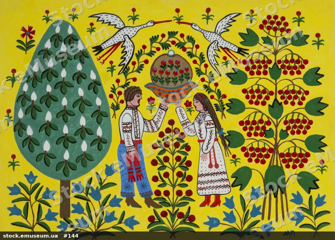 Дарю українську паляницю…