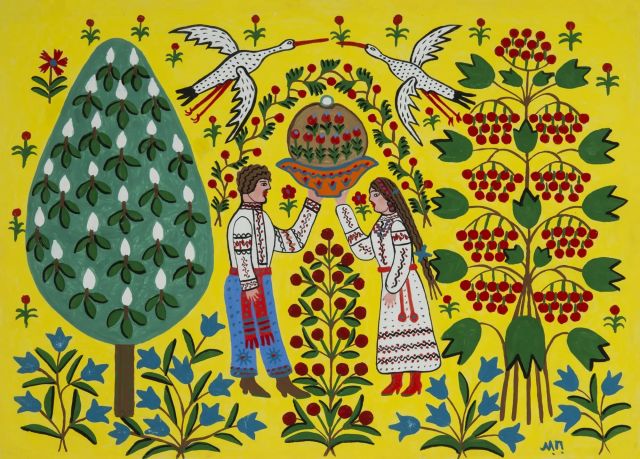 Дарю українську паляницю…