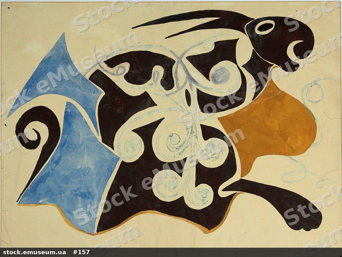Заєць Довгошия Василь (1892–1933)