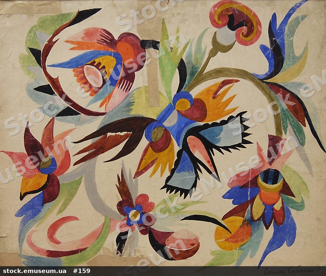 Вихор Собачко-Шостак Ганна (1983-1965)