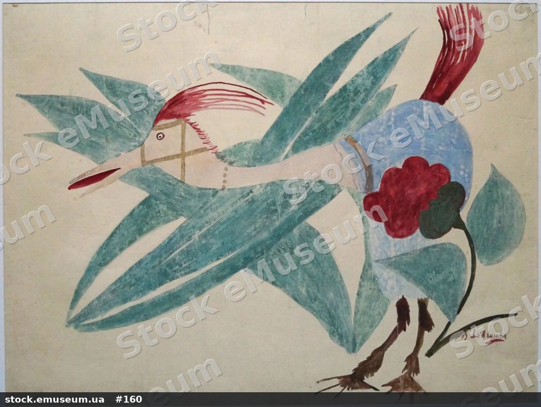 Птах Довгошия Василь (1892–1933)