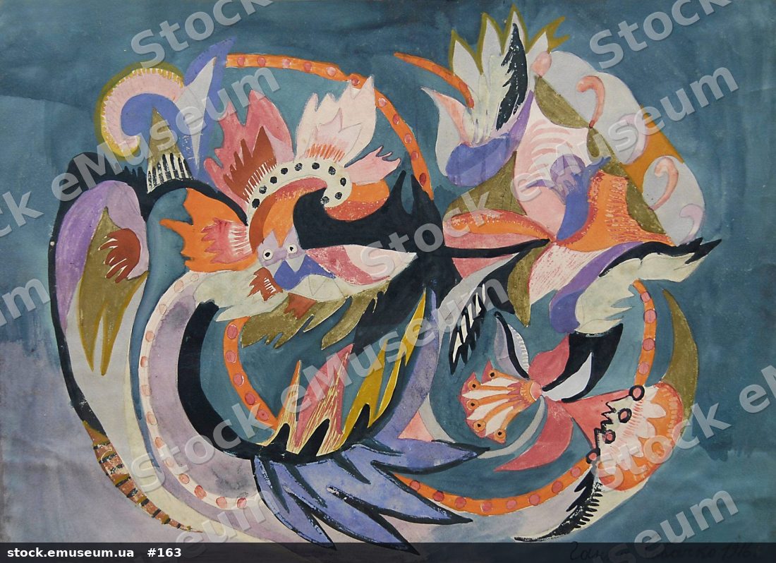 Тривога Собачко-Шостак Ганна (1983-1965)