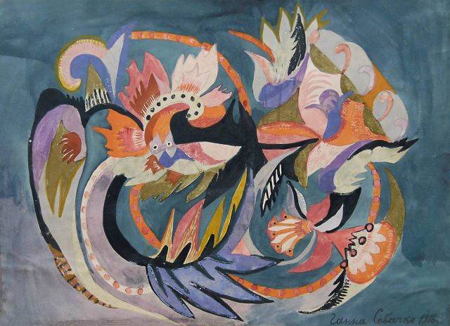 Тривога Собачко-Шостак Ганна (1983-1965)