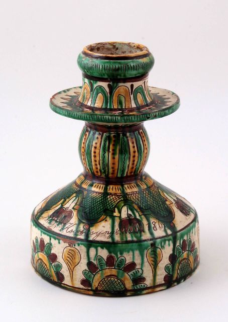 М. Ковбасинник. Поставник
