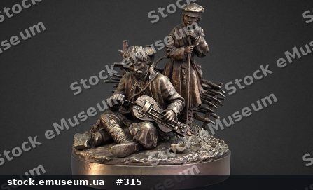 Лірник з поводирем. 1884