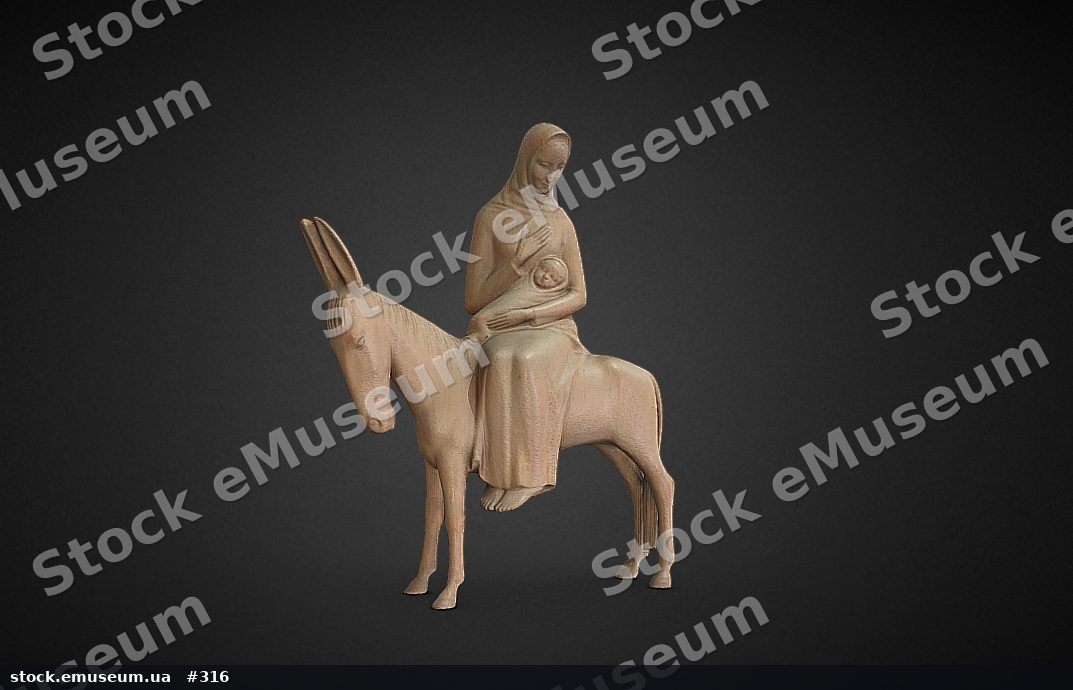Втеча до Єгипту. 1953
